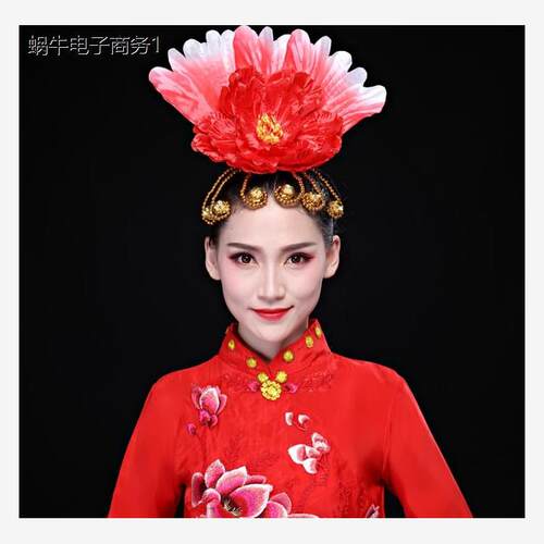 开场舞蹈演出头饰新款大