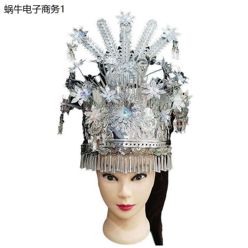 儿童苗族头饰少数民戴帽