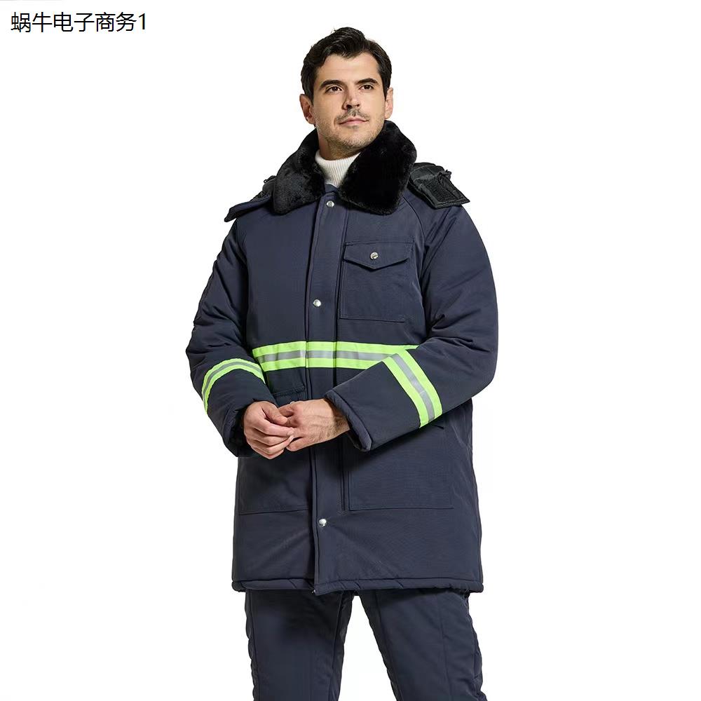 冷库防寒长款背带棉衣棉