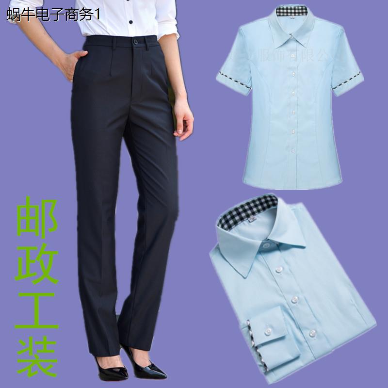 中国邮政工作服新款西裤