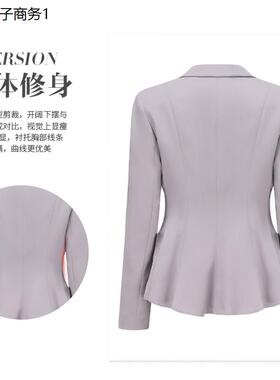 2024新款招行灰色西装行服工装工作服西装裤子制服外套