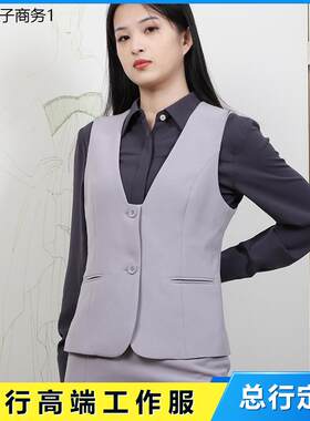 招行新款行服制服工作服