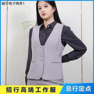 招行新款行服制服工作服马甲短西裙衬衫西裤外套职业套装连衣裙女