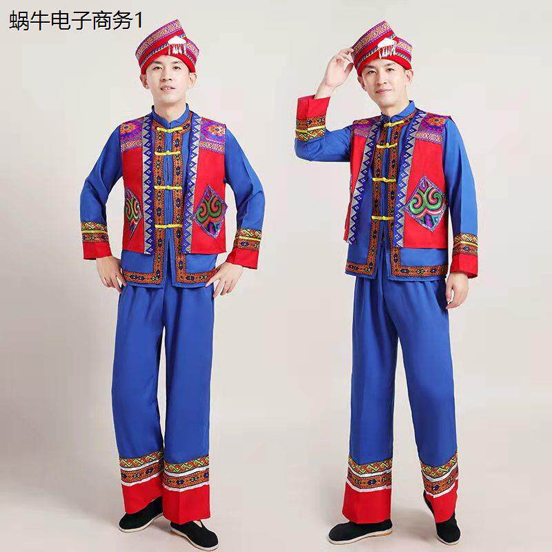 苗族服装男彝土家族民族