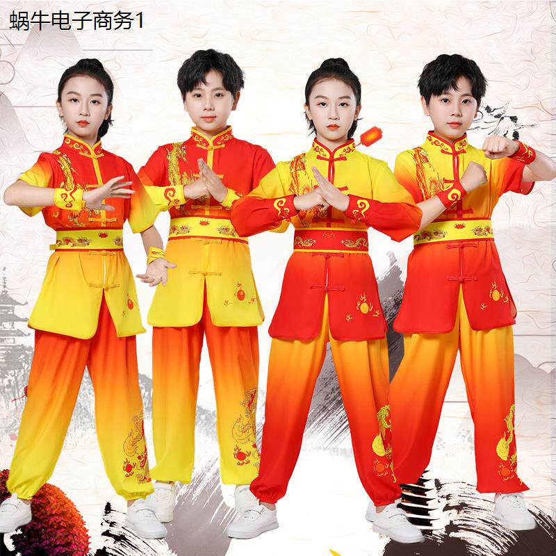 新款儿童武术练功服少夫
