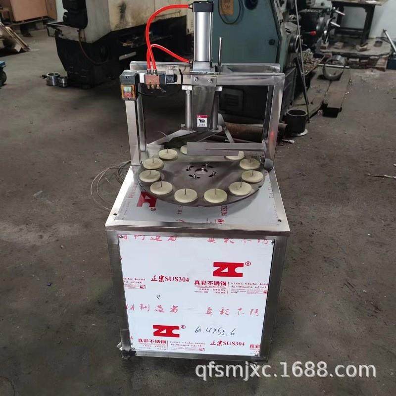 商用桃子李子去核切瓣 果园加工水果去核切瓣一体机 转盘切瓣机,橡塑材料及制品,PBS,淘宝优惠券,粉丝福利购,淘宝优惠卷