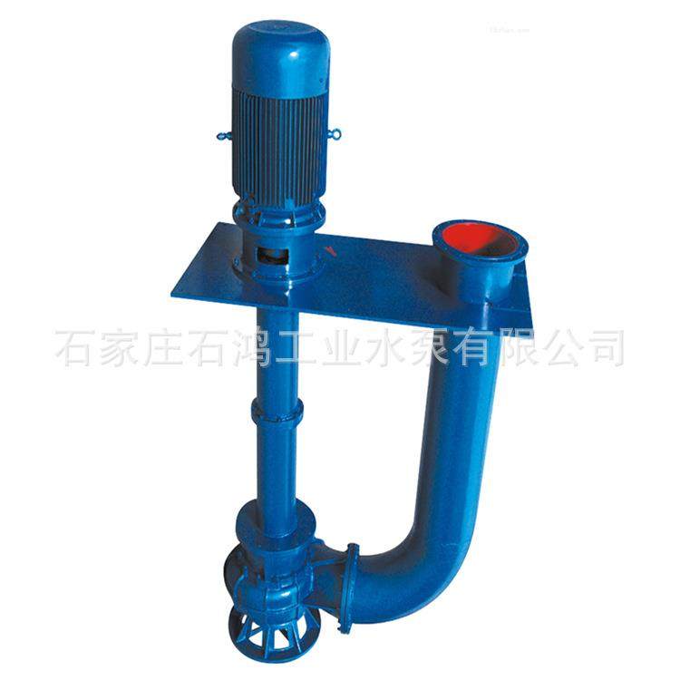 高效节能的液下泵 液下排污泵100YW60-18 单双管污水泵,五金/工具,循环泵/热水循环泵,淘宝优惠券,粉丝福利购,淘宝优惠卷