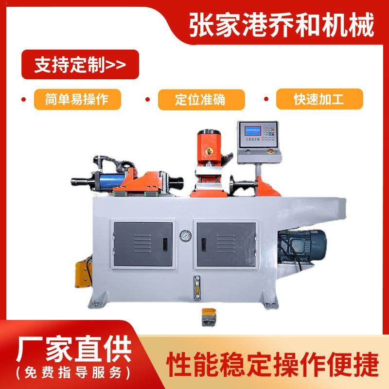 缩管机厂家现货直供单双工位管端成型机 不锈钢管扩口墩径机厂家,五金/工具,其他机械五金,淘宝优惠券,粉丝福利购,淘宝优惠卷