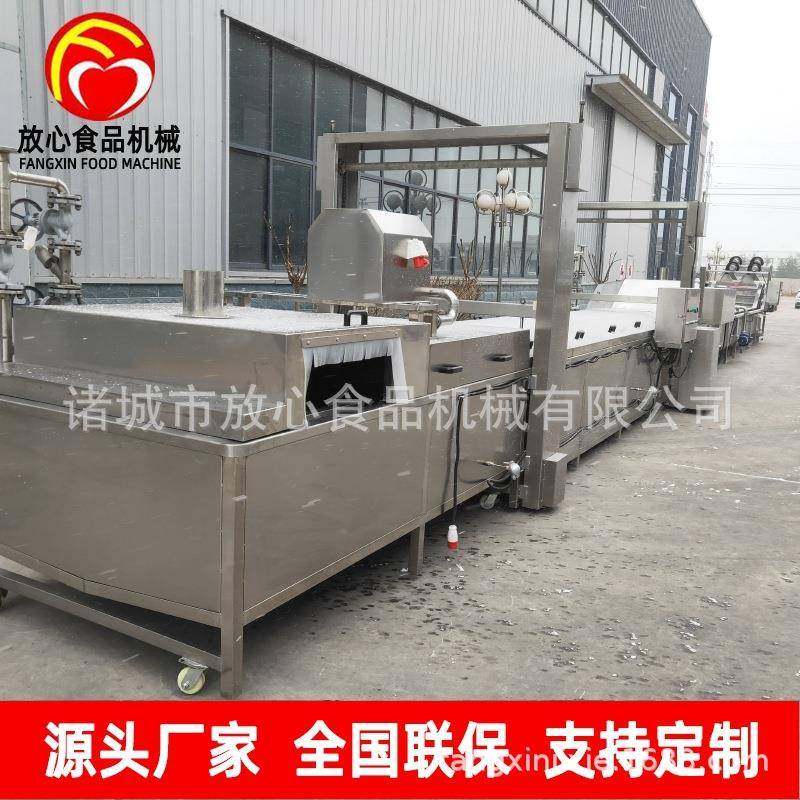双层网带水饺蒸煮机 连续式玉米蒸煮机 果蔬漂烫蒸煮流水线煮肉机,橡塑材料及制品,PBS,淘宝优惠券,粉丝福利购,淘宝优惠卷