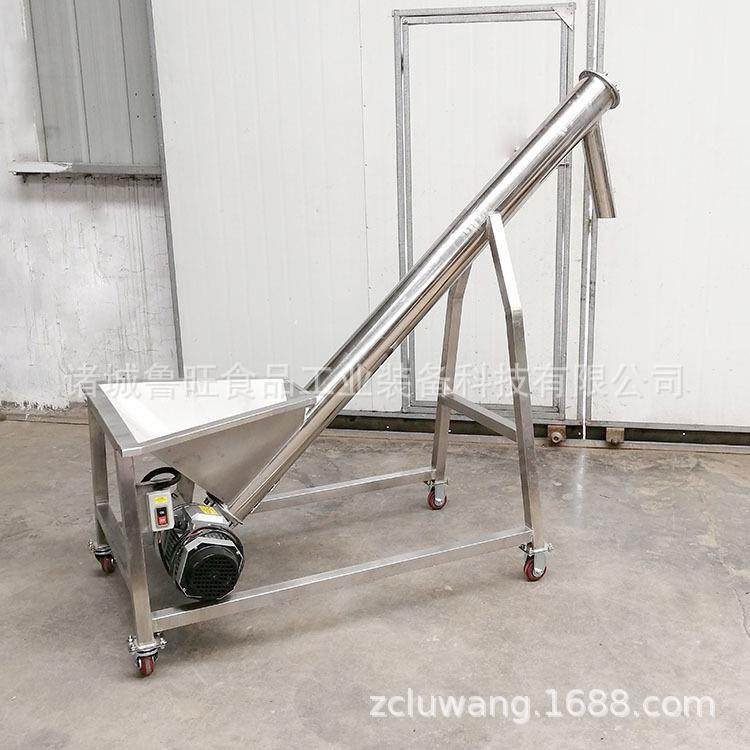 不锈钢蛟龙提升机 调味品料螺旋上料机 可开盖无粉尘输送机,橡塑材料及制品,PBS,淘宝优惠券,粉丝福利购,淘宝优惠卷
