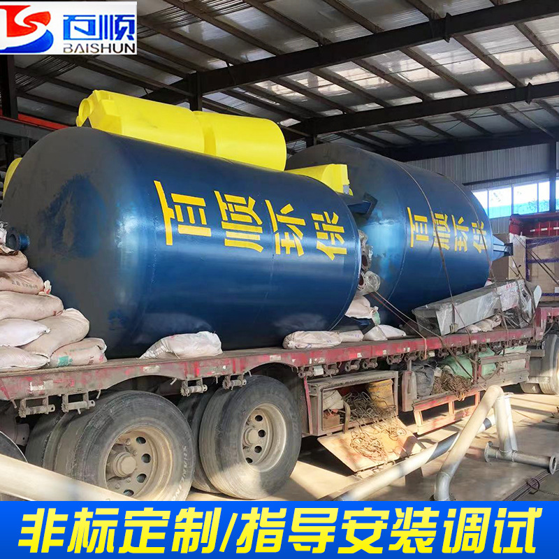 食品厂多介质过滤设备石英砂活性炭过滤罐 过滤器 不锈钢过滤容器