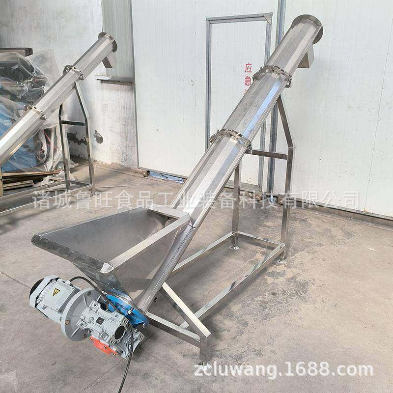 干粉末提升机 颗粒饲料螺旋上料机 绿豆提升机,橡塑材料及制品,PBS,淘宝优惠券,粉丝福利购,淘宝优惠卷