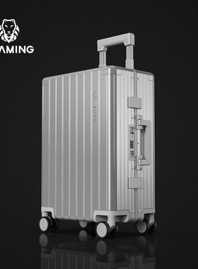 漫游 ROAMING 5580铝镁合金行李箱雕刻拉杆箱子旅行箱20寸24男女