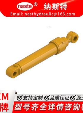 AHC19406 液压油缸