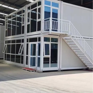 户外可移动简易集装 箱房工地专用办公室宿舍民宿移动商铺活动房