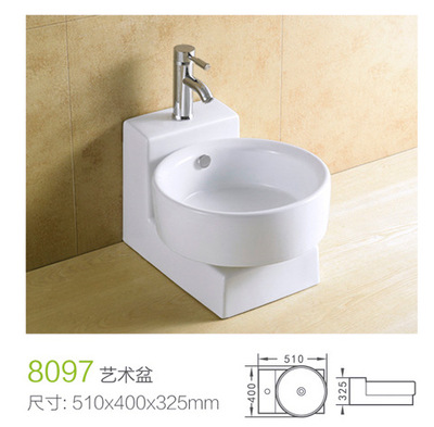 厂家直供陶瓷洗脸盆 供销科威特出陶瓷盆 约旦洗手盆 8097