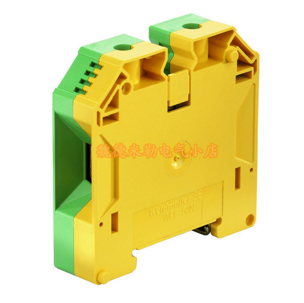 魏德米勒 WPE 70N/35接线端子 9512200000