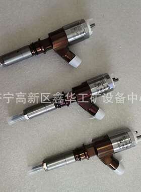 优质现货262-5363 2625363 发动机喷油器喷油嘴总成