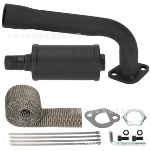 BT200X 迷你摩托车配件Predator CT200u 196 Exhaust排气管 212cc