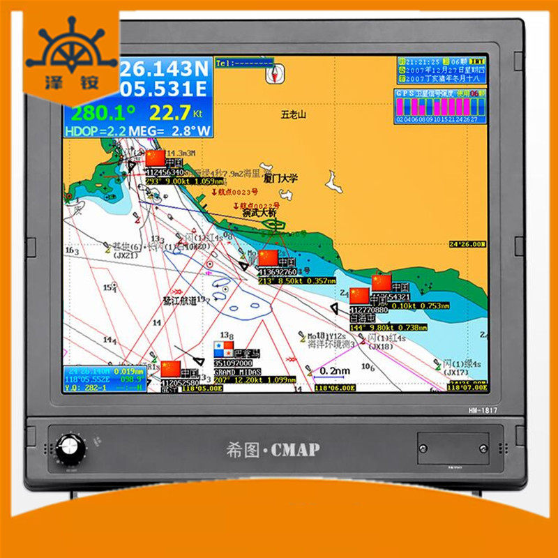 飞通FT-2200船舶AIS自动识别系统12.1寸AIS系统船用仪器仪表江苏,标准件/零部件/工业耗材,其他管件,淘宝优惠券,粉丝福利购,淘宝优惠卷