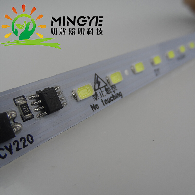 LED硬灯条 免驱动5730高压硬灯条85灯 展柜节能照明高亮广告灯条