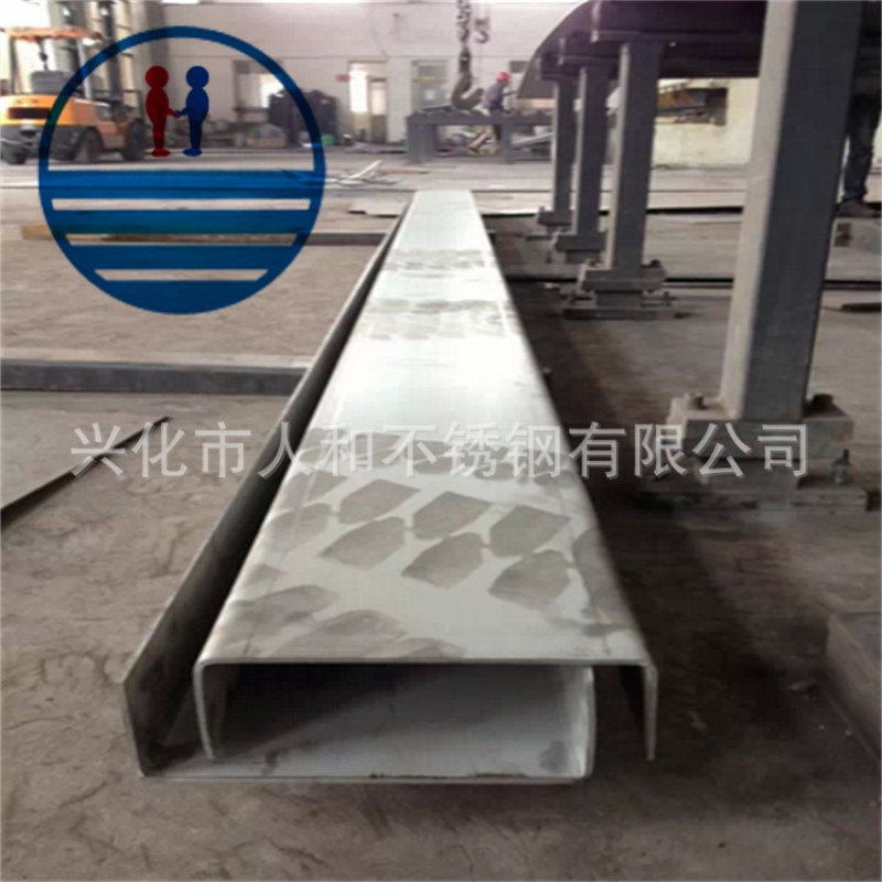 厂家直销 热轧槽钢 2205 折弯焊接槽钢 5#6#8#10#12#14#16#冷弯