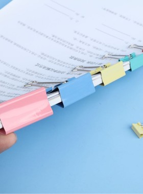 KOBEST彩色长尾夹金属夹子办公文具大中小桶装燕尾夹D6015-6051