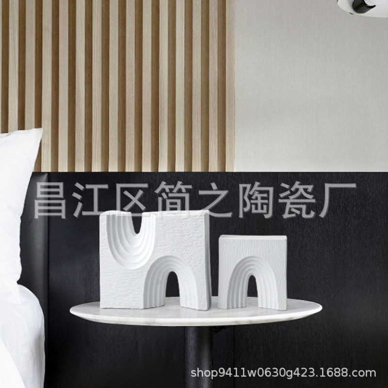 简约现代黑白个性陶瓷摆件家居装饰品干花插花瓶客厅桌面摆设,模玩/动漫/周边/娃圈三坑/桌游,文化/体育周边,淘宝优惠券,粉丝福利购,淘宝优惠卷