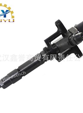 0445120090  ME227600 喷油器总成 燃油喷射器 120系列共轨喷油器