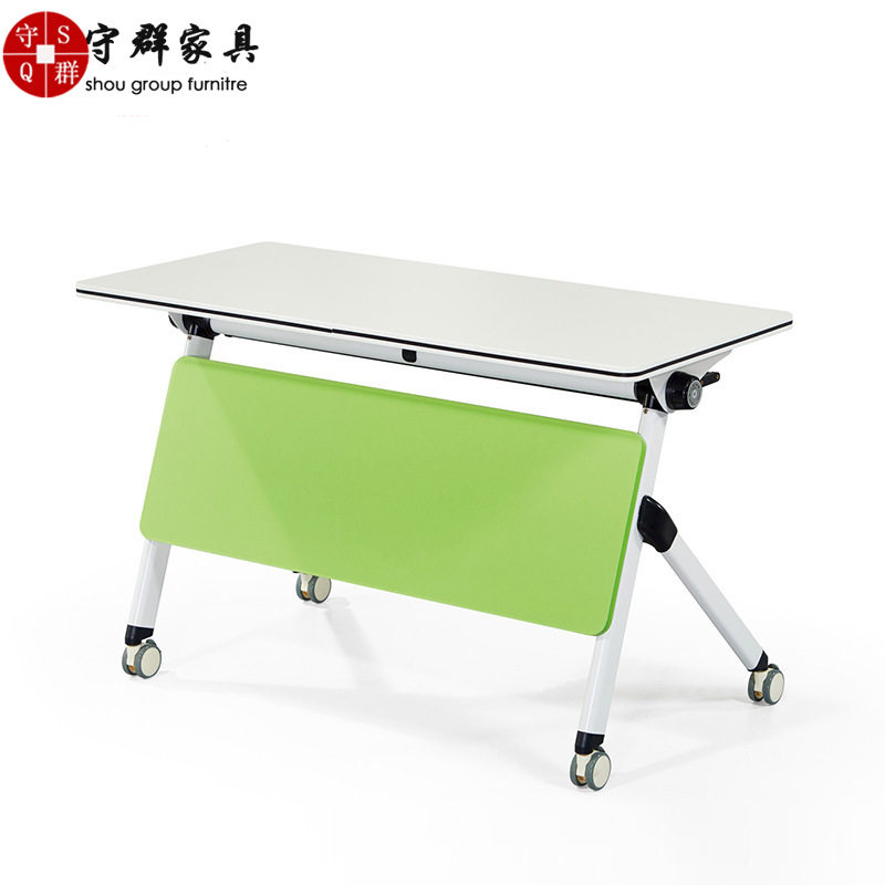 折叠培训桌会议桌长条桌移动课桌椅组合多功能双人办公桌拼接组合