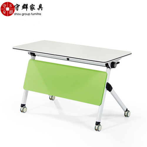 折叠培训桌会议桌长条桌移动课桌椅组合多功能双人办公桌拼接组合
