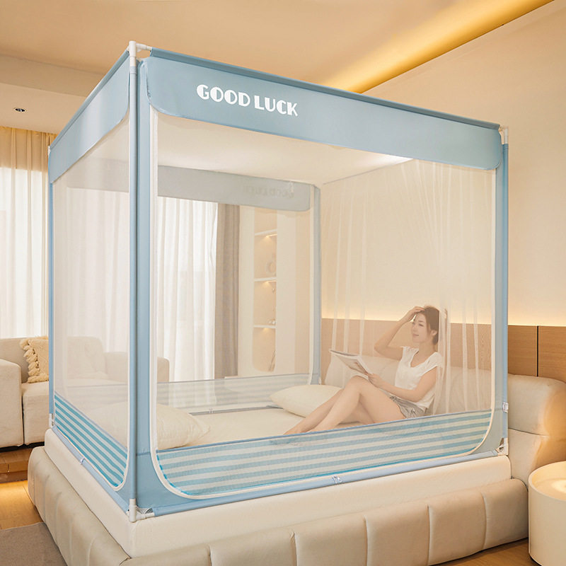 蚊帐家用卧室儿童防摔加密帐纱一体防尘遮光顶外穿床笠坐床蚊帐,模玩/动漫/周边/娃圈三坑/桌游,文化/体育周边,淘宝优惠券,粉丝福利购,淘宝优惠卷