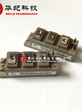2MBI300VB-060-50 2MBI200VB-060-50 2MBI150VB-060-50 IGBT模块