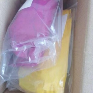 【现货】  俾斯麦棕R  5421-66-9 Biological stain 500g/瓶