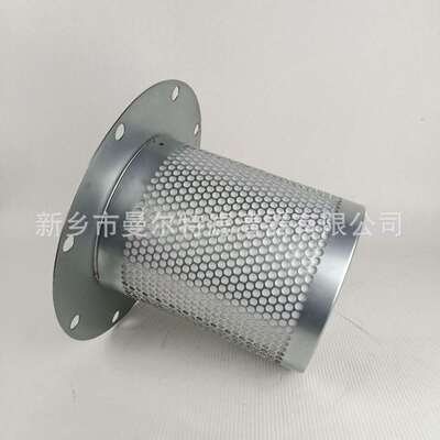 3422008300空气压缩机油细分离器油气分离器保养包油分芯