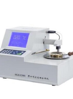 张力测定仪铂金环 型号:ZB022-HGZC-6 库号：M43343