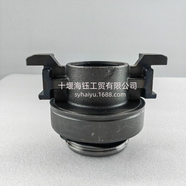 用于YaMZ离合器分离轴承3151000539,模玩/动漫/周边/娃圈三坑/桌游,文化/体育周边,淘宝优惠券,粉丝福利购,淘宝优惠卷