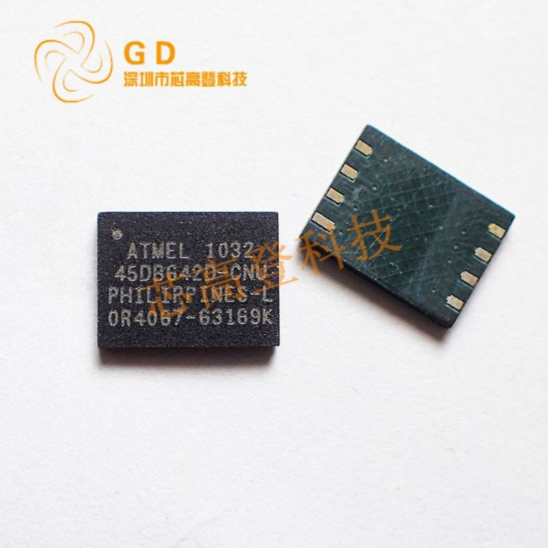 AT45DB642D-CNU AT45DB642D 存储器 封装QFN-8