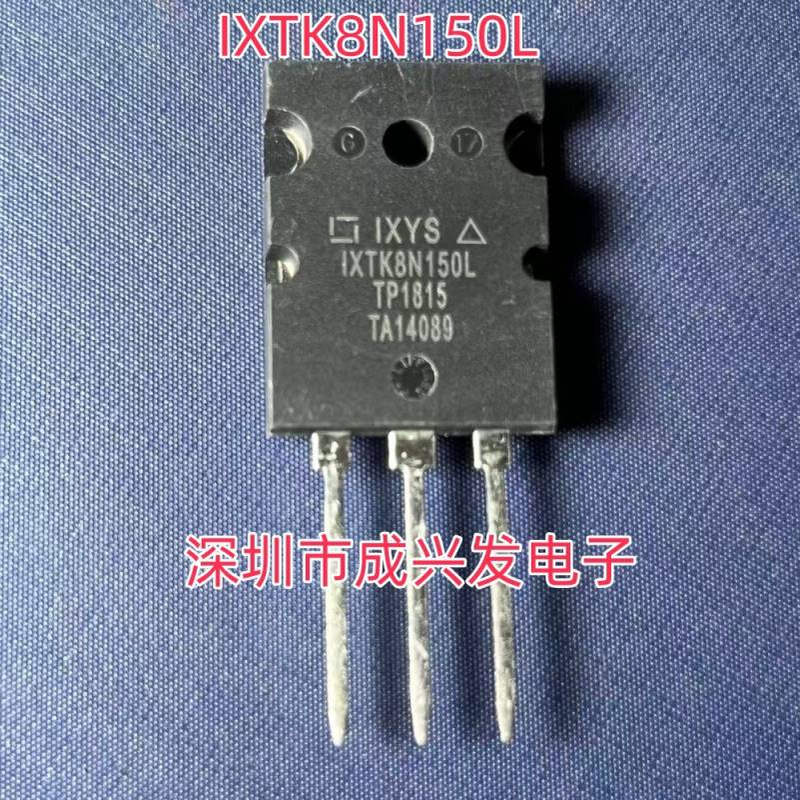 IXTK8N150L 8A 1500V TO-264 全新进口MOS场效应管 现货