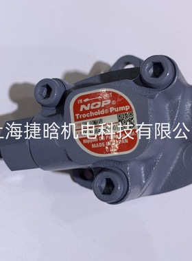 日本NOP摆线齿轮泵 TOP-12MAVB TOP-10MAVB TOP-11AVB