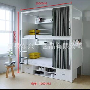 学生公寓床全包双层床太空舱上下铺床酒店民宿厢式床木制高低床