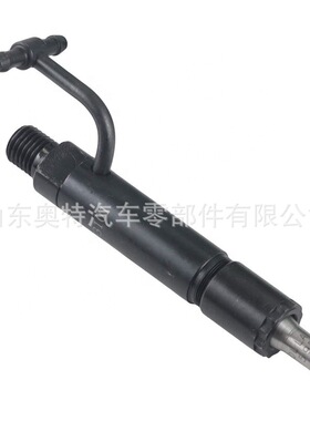 喷油器总成 729004-53101  厂家供应 价格优势