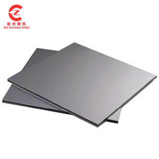 0.3 宁波ST12冲压板卷 4mm 汽车钢板拉伸板 现货供应ST12冷轧板