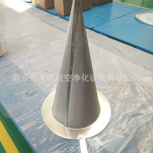 DN50 石油化工管道天然气碳钢平顶锥型过滤器SRZ