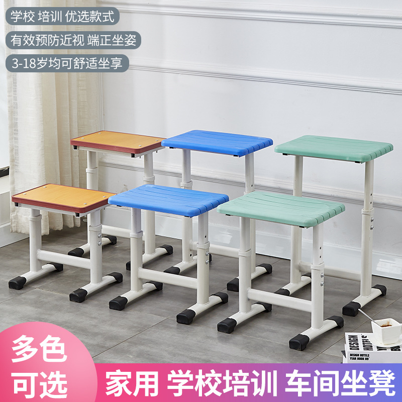 儿童学习凳学生矮凳教室用写字可升降调节书桌椅子塑料小方凳家s^