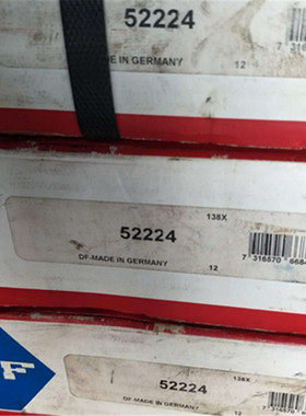 52224 瑞典轴承 52222 52220 52218 52217 52216 52215 52213 522