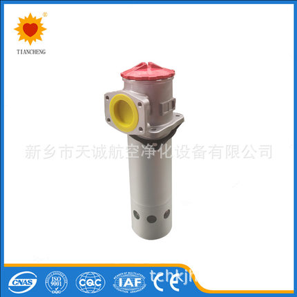 新乡天诚供应TF系列箱外自封式吸油过滤器TF-160×100L-Y/C