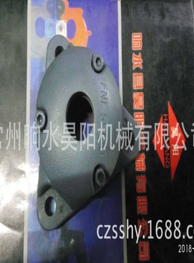 轴承座FNL507B法兰式轴承座