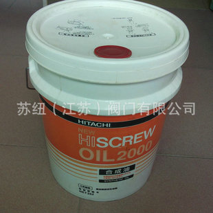 苏纽空压机机油_日力螺杆空压机OIL2000机油替代件