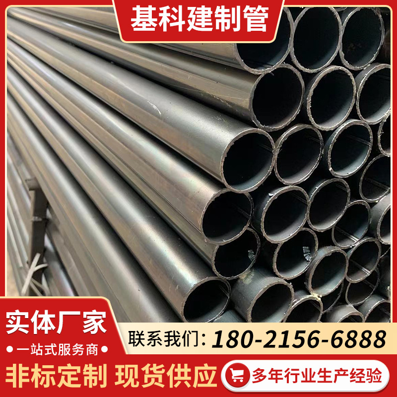 QSTE420TM汽车钢焊管 内刮高频焊管 60X2高强度焊接钢管现货